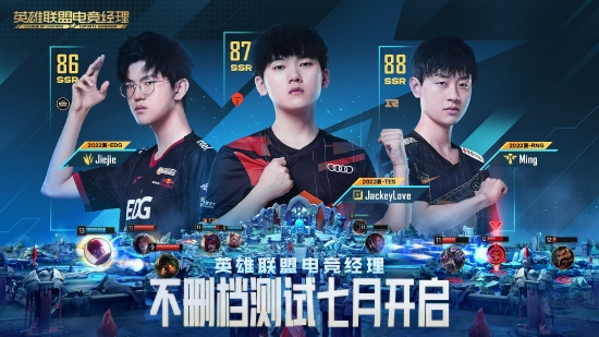 王者荣耀十周年突破1.39亿DAU的秘密