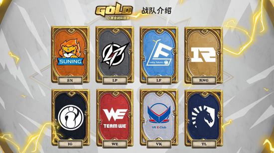 国际奥委会与沙特电竞合作终止的深层原因分析