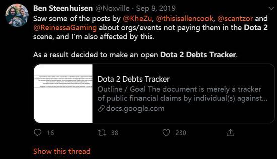 DOINB成功转型为DOTA2选手，力争带领LOL选手夺冠