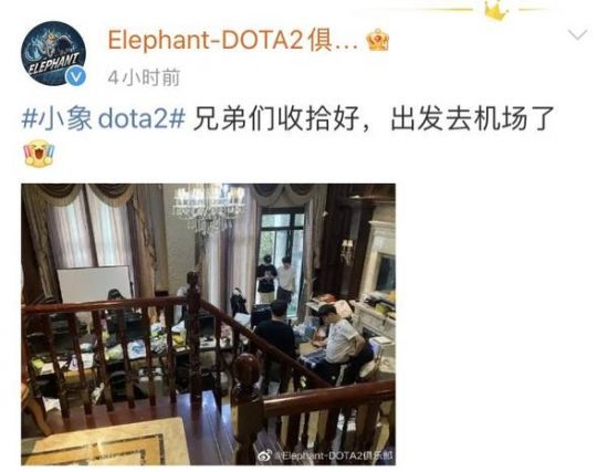 DFYG代表中国赛区开启电竞新篇章