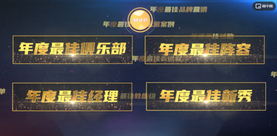 永劫无间尼尔联动返场与无尘奥义特效全解析