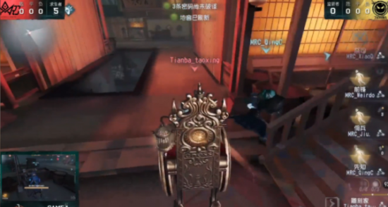 童年经典再现 永劫无间与黑猫警长联动开启