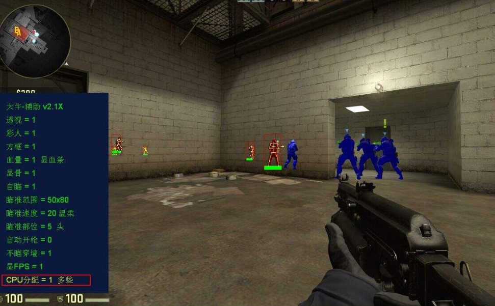 无畏契约新英雄奶爸实机演示精彩回顾