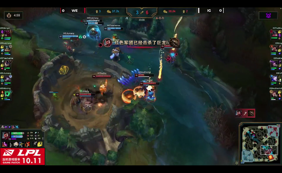 蝎子出装引发热议 玩家争论不休