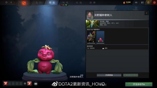 无畏契约Ares战神武器全面评测及实战攻略