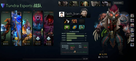 2026年最佳PUBG加速器评测推荐