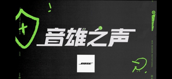 绝地求生AWM周边抽奖活动攻略与参与方式详解