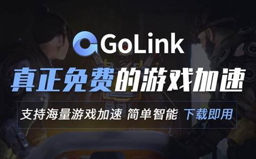 中国电竞用户规模突破5亿半年收入超700亿引关注