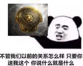风暴英雄争霸之战版本更新全解析