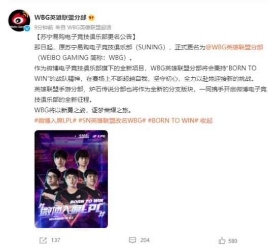 立即参与PNC 2025 Pick'em挑战赛赢取丰厚奖励