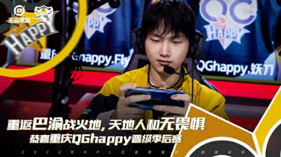 小兵仇恨机制调整解析与影响